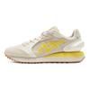 ONITSUKA TIGER Moage CO Mineral Beige Vibrant Yellow Unisex Sneakers Cream 1183B555-250