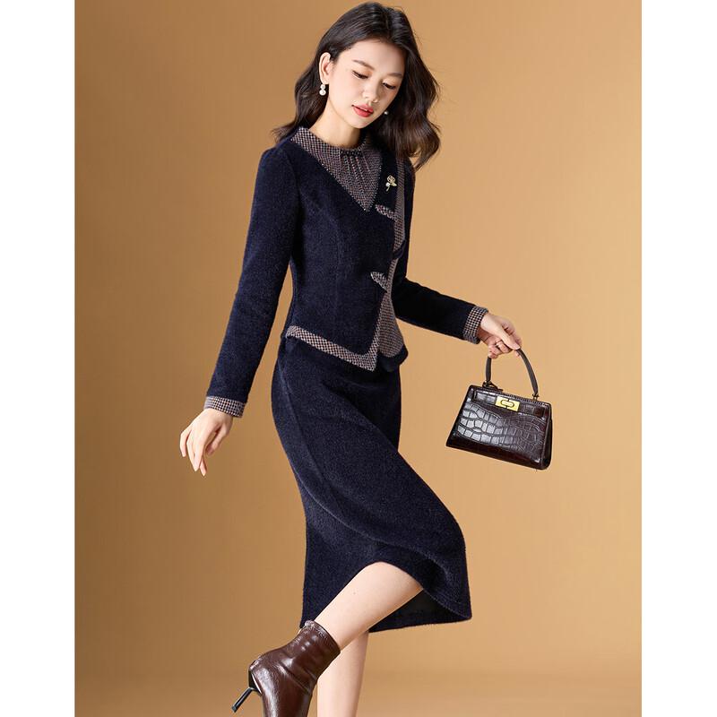 Meilannie Faux Mink Velvet French Romantic Color-block Knit Dress