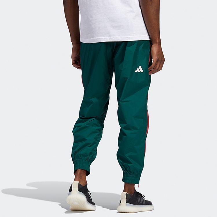 Adidas Knitted Sweatpants Men's Green FT2844