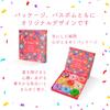 fungoo Flower Bath Bomb Gift Set Donut Version with Gift Box