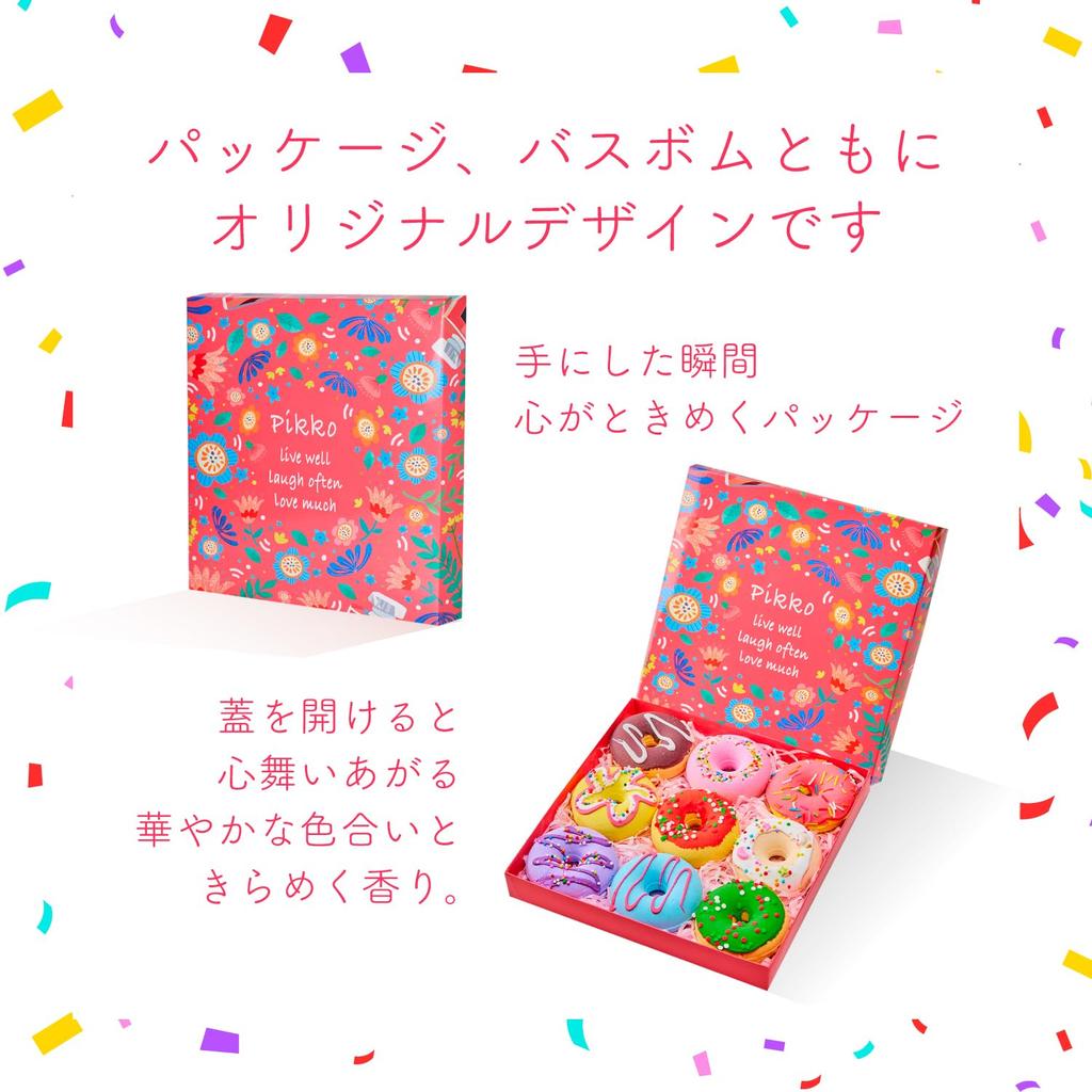 fungoo Flower Bath Bomb Gift Set Donut Version with Gift Box
