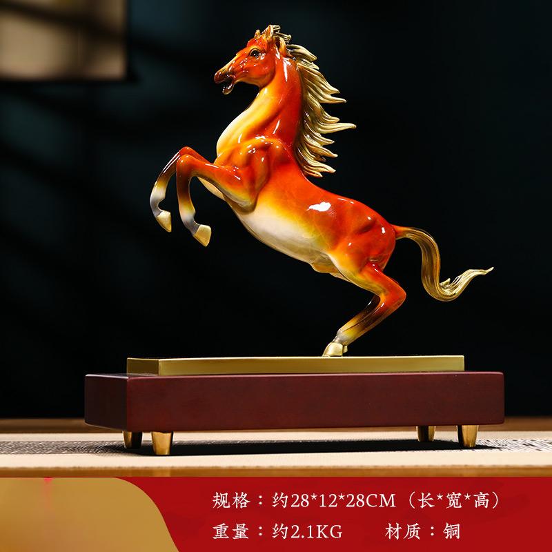 1PCS Metal Zodiac Horse Decoration Office Desktop Living Room Wine Cabinet Decoration Crafts Company Opening Gift