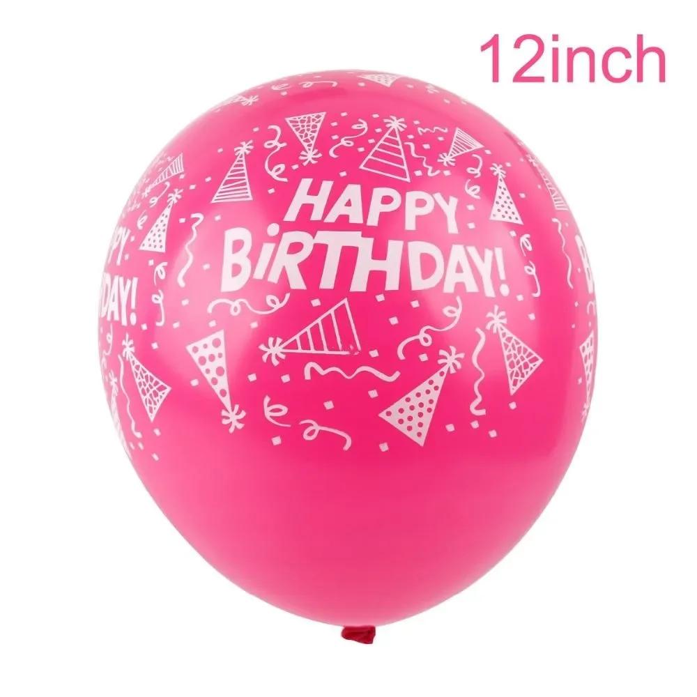 

12 Inch Color Digital Birthday Balloon Letter Printed Happy Birthday Latex Balloon Birthday Party Balloon Birthday Scene Decor A