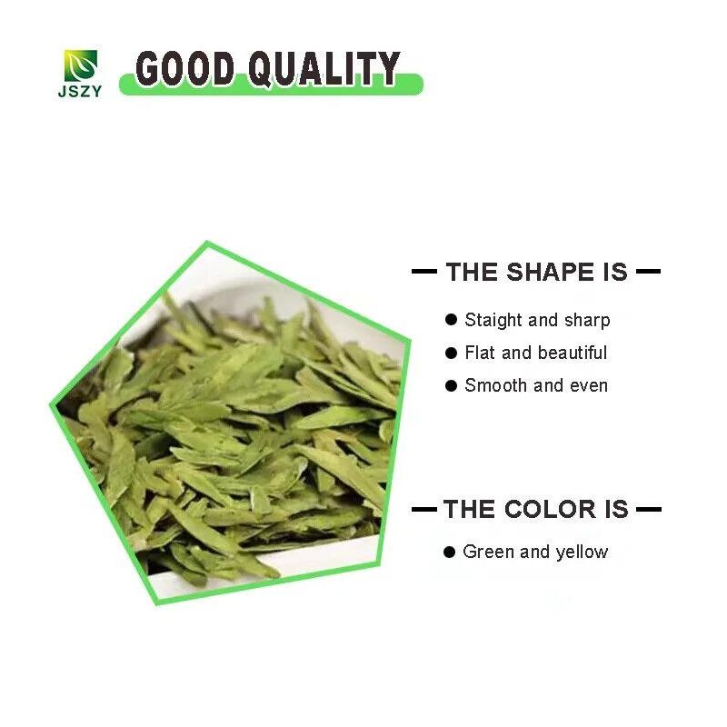 Органический зеленый чай West Lake Longjing Китайский зеленый чай 250г/коробка — фото 8