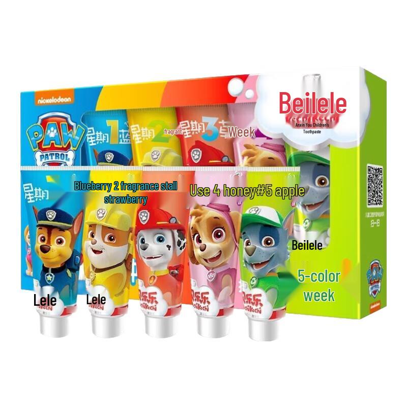 Lengsuanling Beilele Children s Toothpaste 5-Color Week Set