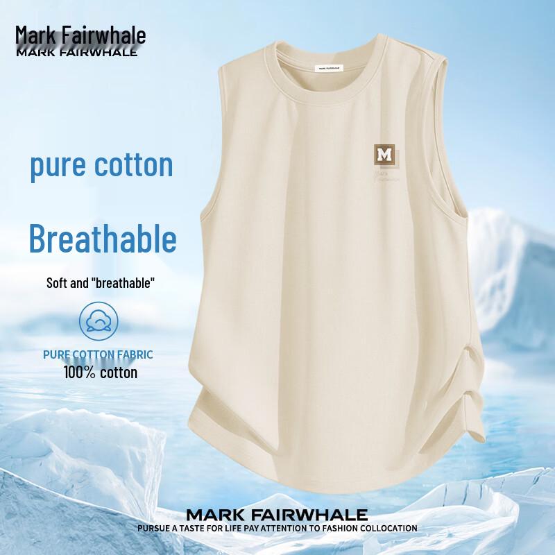 Mark Fairwhale Men's Cotton Sleeveless Vest