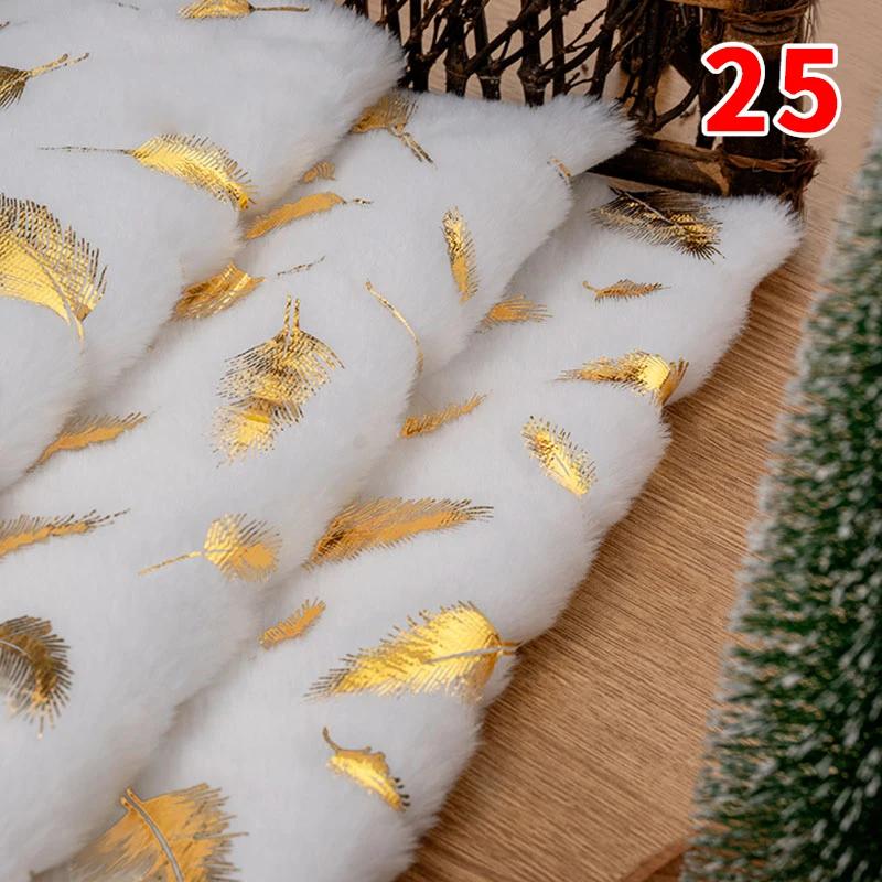 160X50Cm Pv Velvet Gilded Snowflake Velvet Fabric for Christmas Decoration Pillow Cover Women's Hoodie Handmade Diy Sewing Cloth