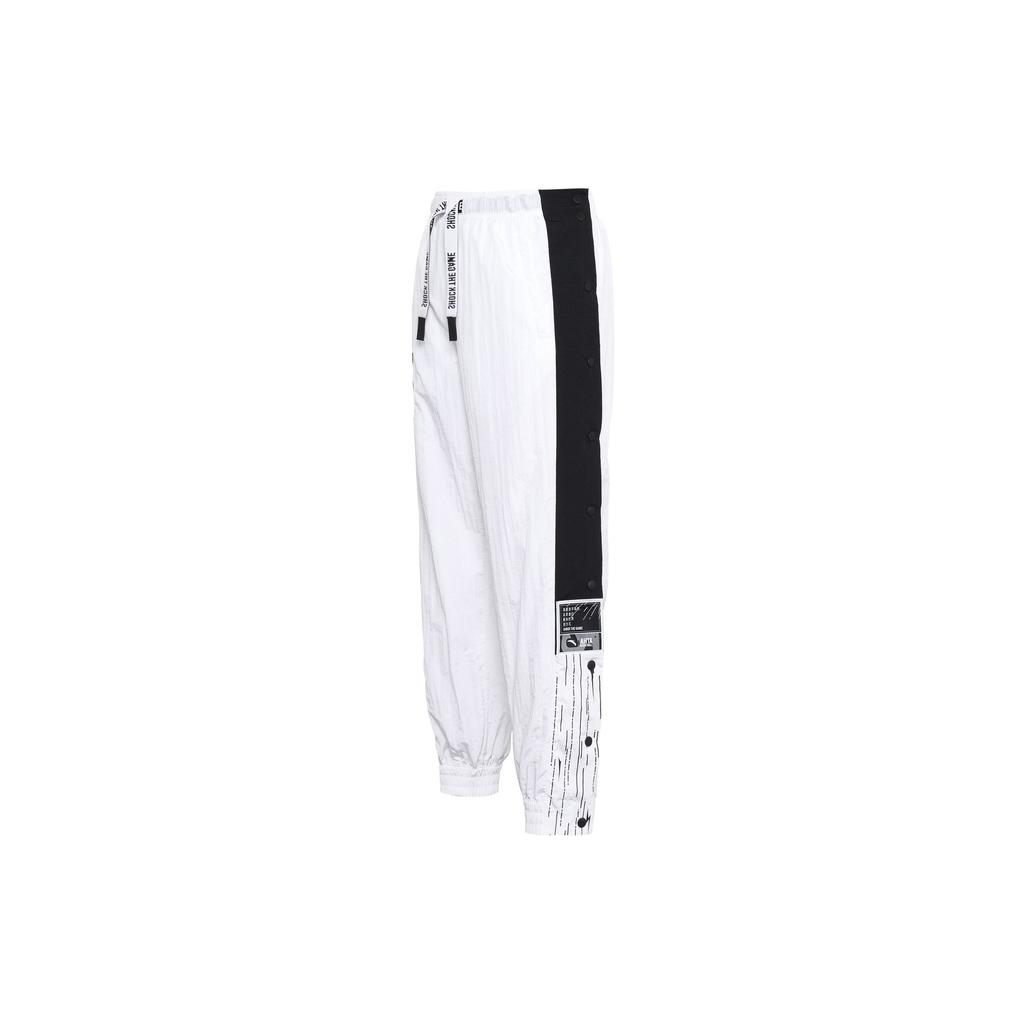 Anta SS22 Basketball Series Contrast Buttoned Sports Long Pants Unisex Bottoms White 152131528R-2