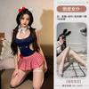 Sexy Underwear Soft Cute Splicing Dress Nightdress Itty Sexy Hip Free Uniform Maid Outfit