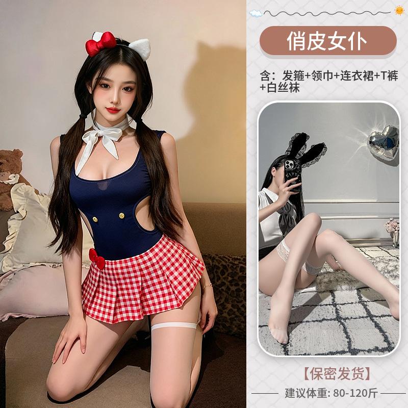Sexy Underwear Soft Cute Splicing Dress Nightdress Itty Sexy Hip Free Uniform Maid Outfit