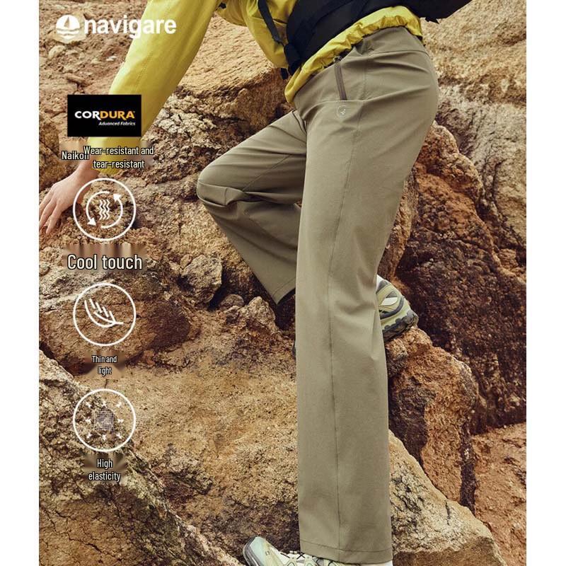 Navigare Men s Wear-Resistant Cool Thin Wide-Leg Pants 3XL