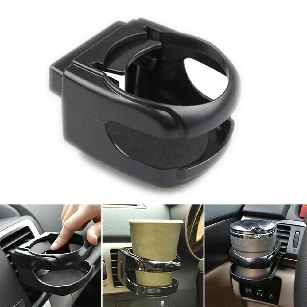 Universal Car Cup Holder Air Vent Mount Stand - Beverage Ashtray Can Mounts Drink Coffee Bottle Holder Auto Accessory