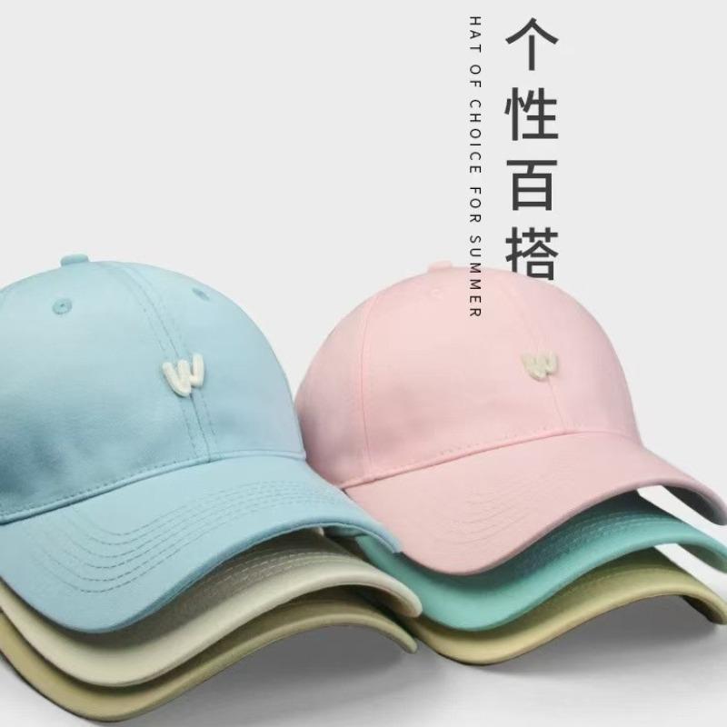 Simple small W letter embroidered baseball cap New spring and summer women's soft top wide brim sun protection versatile cap