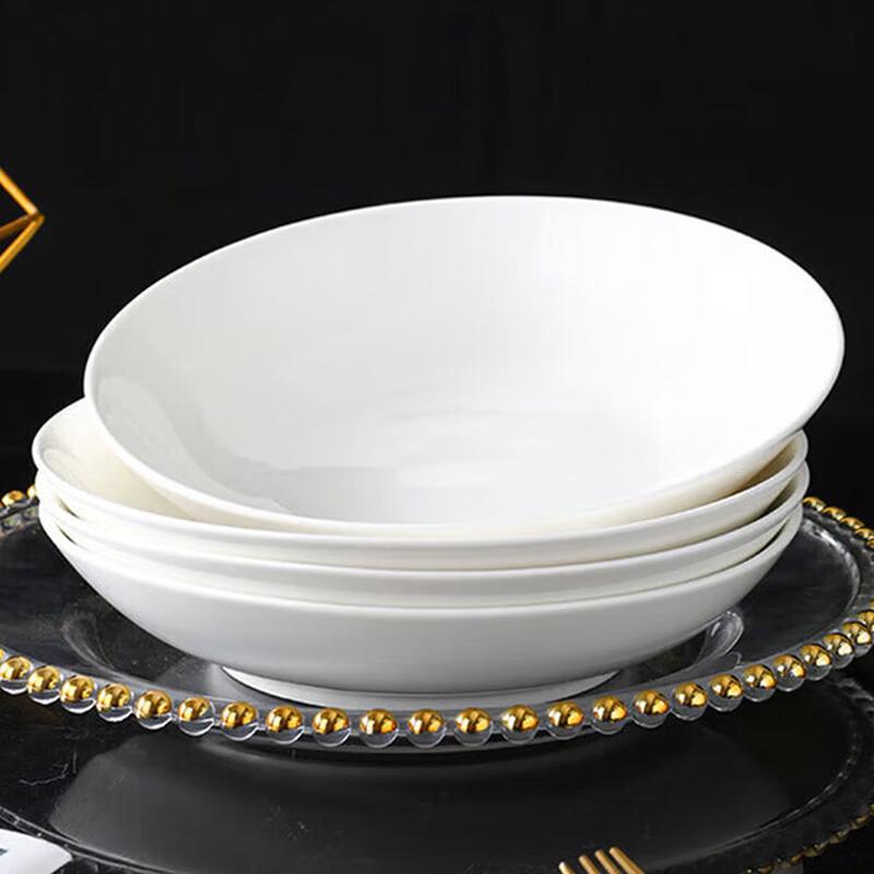 Yu Xia Ceramic Deep Soup Plate Set
