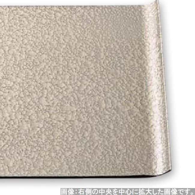 Made in Chic Champagne Gold Aqua S x x J-kitchens Placemat, Japan, Design, 3-Shaku Wing, (39.6cm 28.3cm 2.2cm)