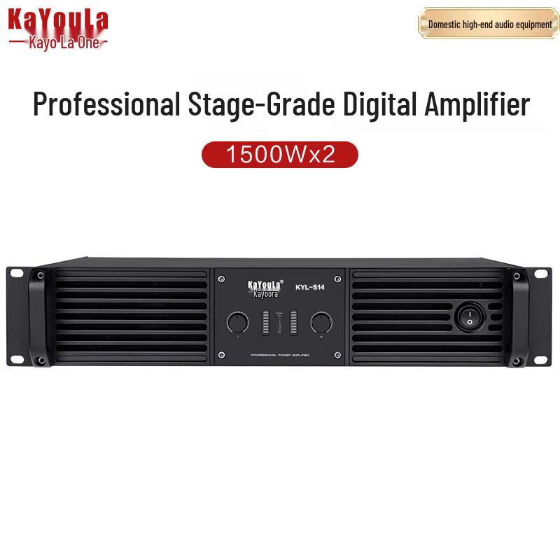 KaYouLa Conference Audio Equipment (CN Version)