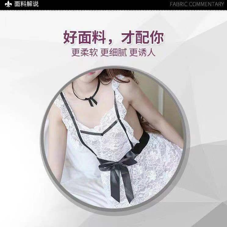 New lingerie, lace apron, nurse, maid, maid suit.