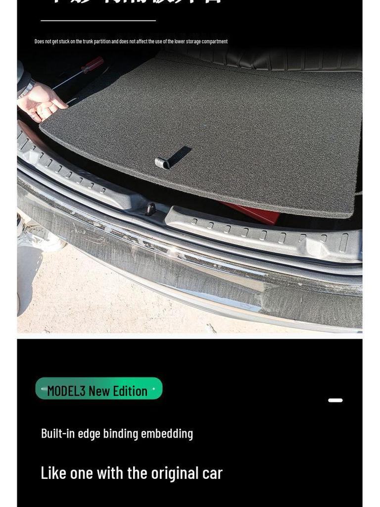 Tesla Model 3 Rear Trunk Protector Plate - Updated Threshold Strip Interior Accessory