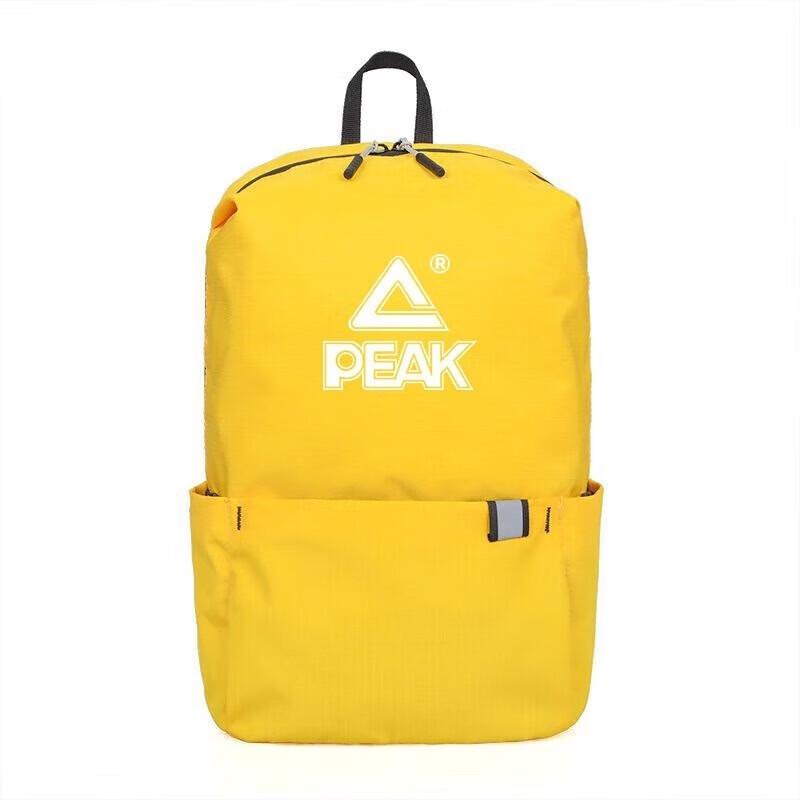 Peak Lightweight Sports Backpack