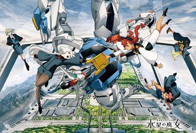 [Made In Japan] Beverly 1000-Piece Jigsaw Puzzle Mobile Suit Gundam: Witch of Mercury Key Visual (49 X 72 Cm) 1000-017
