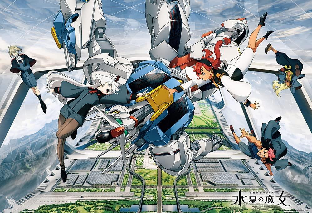 In Beverly Jigsaw Puzzle Mobile Suit Witch of Mercury Key Visual X 72 [Made Japan] 1000-Piece Gundam (49 Cm) 1000-017