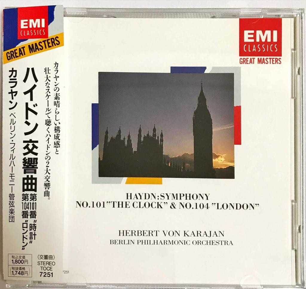 CD BERLIN PHILHARMONIC, HAYDN; KARAJAN - Clock*Symphony No. 101 in D major TOCE7251 Japan Classical Used