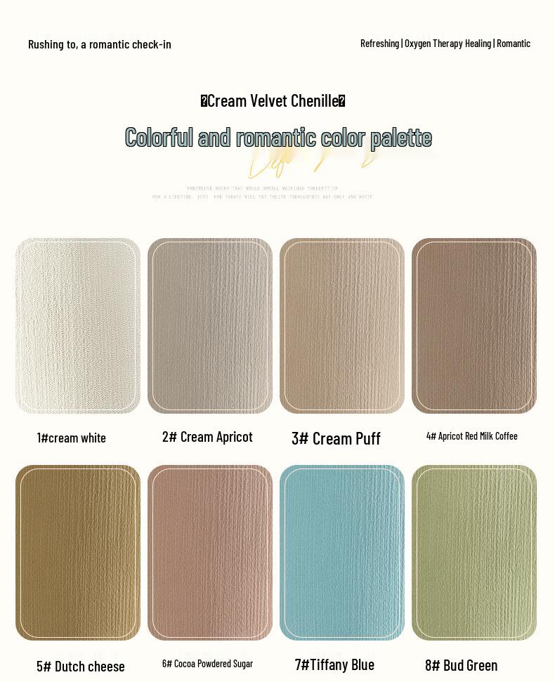 2025 Blackout Chenille Curtains: Thick, Solid Colors, Multiple Options