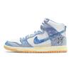Adidași Unisex Carpet Company x Nike Dunk High SB Albastru Alb Galben-Sulf CV1677-100