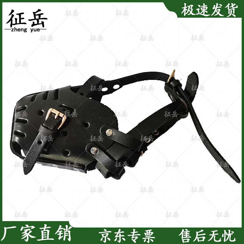 Zhengyue Dog Training Tactical Muzzle