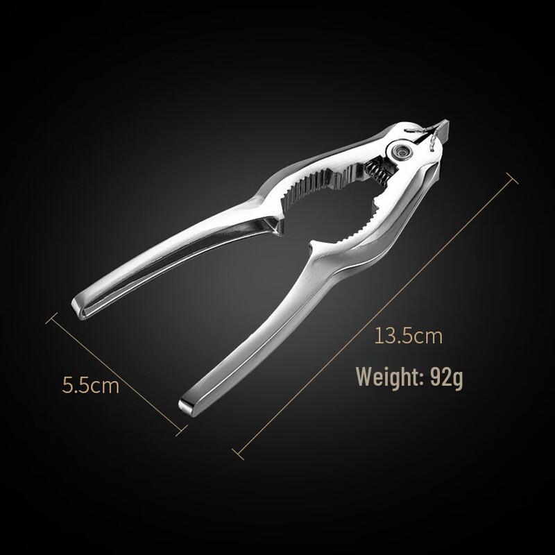 

Zhishi Kitchen Clam Shell Opener & Walnut Cracker