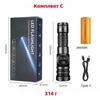 Portable rechargeable zoom flashlight with display screen, LED flashlight with emergency side light 5 lighting modes