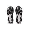 New Asics Gel Kayano 29 D Wide 'Black White' Women's 1012B297-002