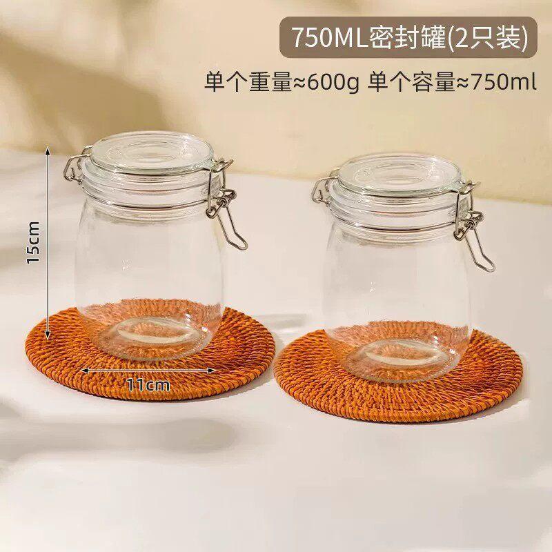 Glass Sealed Jar, Special Bottle for Food Grade Sparkling Wine, Pickle Jar, Pickled Vegetables, Honey Sugar, Empty Bottle Storage Tank