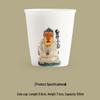 New Chinese Style White Porcelain Cartoon Calligraphy Cola Cup - Small Kung Fu Tea Cup Souvenir