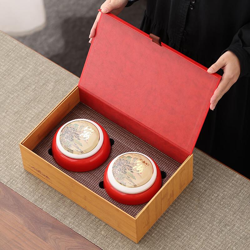 Jun Seventeen High-End Chinese Ceramic Tea Caddy Red Gift Box