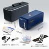 Plustek OpticFilm 8100 Film Scanner 365324