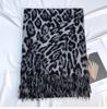Leopard Print Women's Scarf - Autumn/Winter Thick Imitation Cashmere Shawl with Tassels - Classic European & American Style, Versatile & Warm.