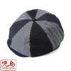 Kojima Genes Ultimate Casquette Cap, Multi-Fabric Newsboy Style, Adjustable, Made In Japan Okayama, RNB-9075