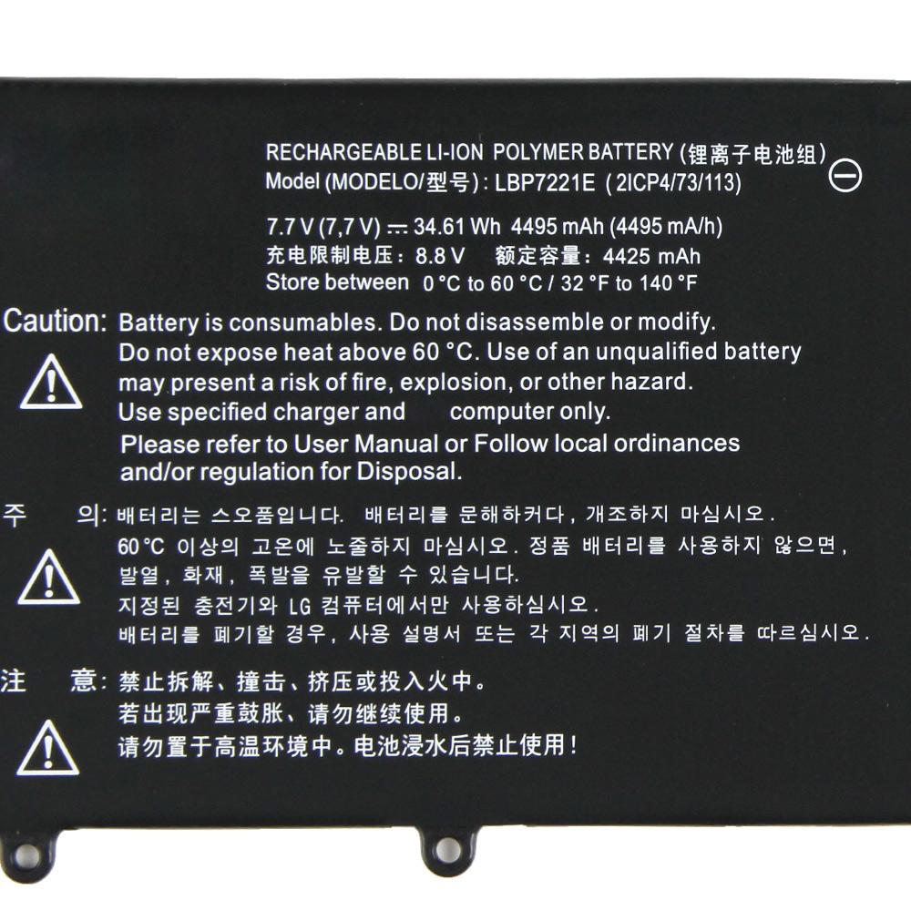 Replacement Laptop Battery LBP7221E LBG722VH For LG Gram 13Z940 14Z960 14Z950 15Z97515Z960 15Z970 Series 4495mAh