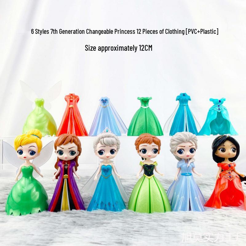 Princess Dress-Up Doll Set with Changeable Clothes, Frozen Theme, Perfect Birthday Gift for Little Girls