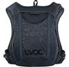 Рюкзак Evoc Hydro Pro 1.5 schwarz (100327100)