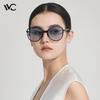 VVC Unisex Solbriller med UV-beskyttelse