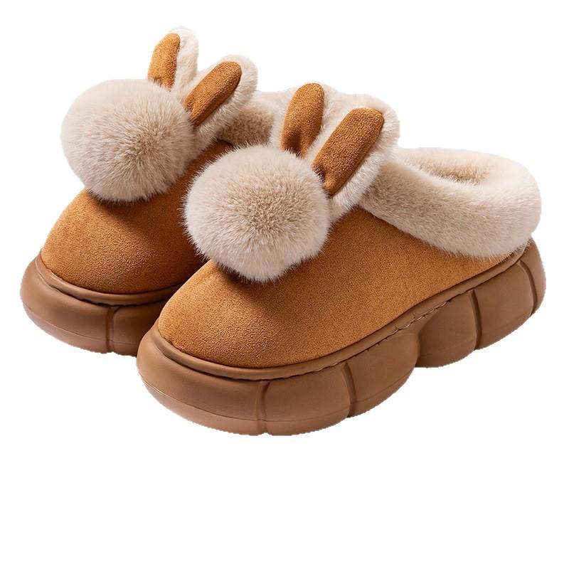 Baumwollschuhe für Indoor-Wärme und Rutschfestigkeit, Niedliche Plüschpantoffeln für den Heimgebrauch