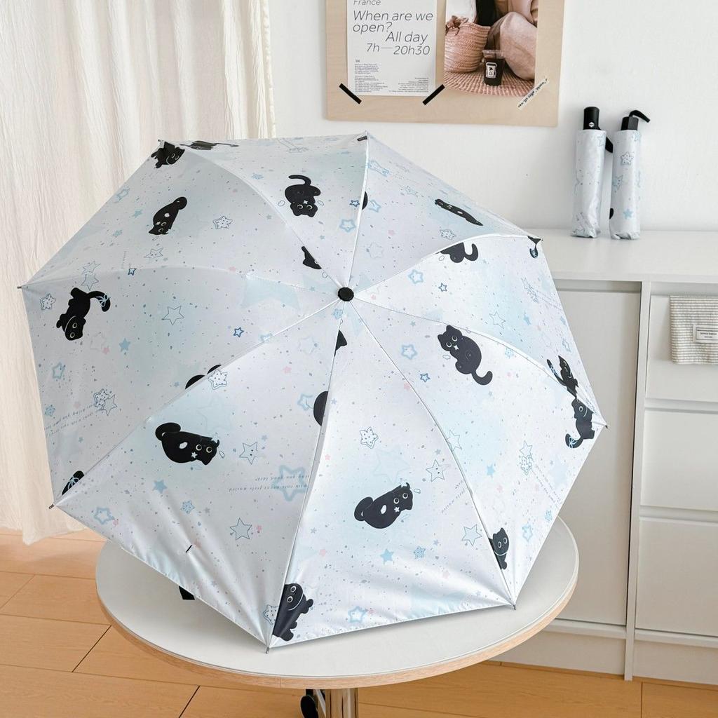 Durable, Reinforced, Dual-Purpose Folding Umbrella (Rain and Sun), Fully Automatic, UV Protection, Cute Student Sun Umbrella