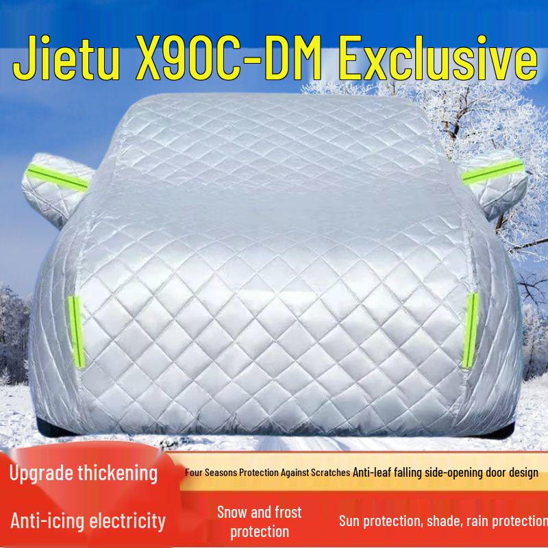 

Jetour X90 C-DM Car Cover for Seven-Seater SUV - Sun, Rain, Snow, Frost, Ice, and Hail Protection. Thickened Hail Protection, All-season