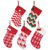 Red & White Reindeer Christmas Woolen Socks & Gift Bags for Kids