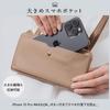 Mura Smartphone Shoulder Bag with Beige Women's L-Zip Wallet,