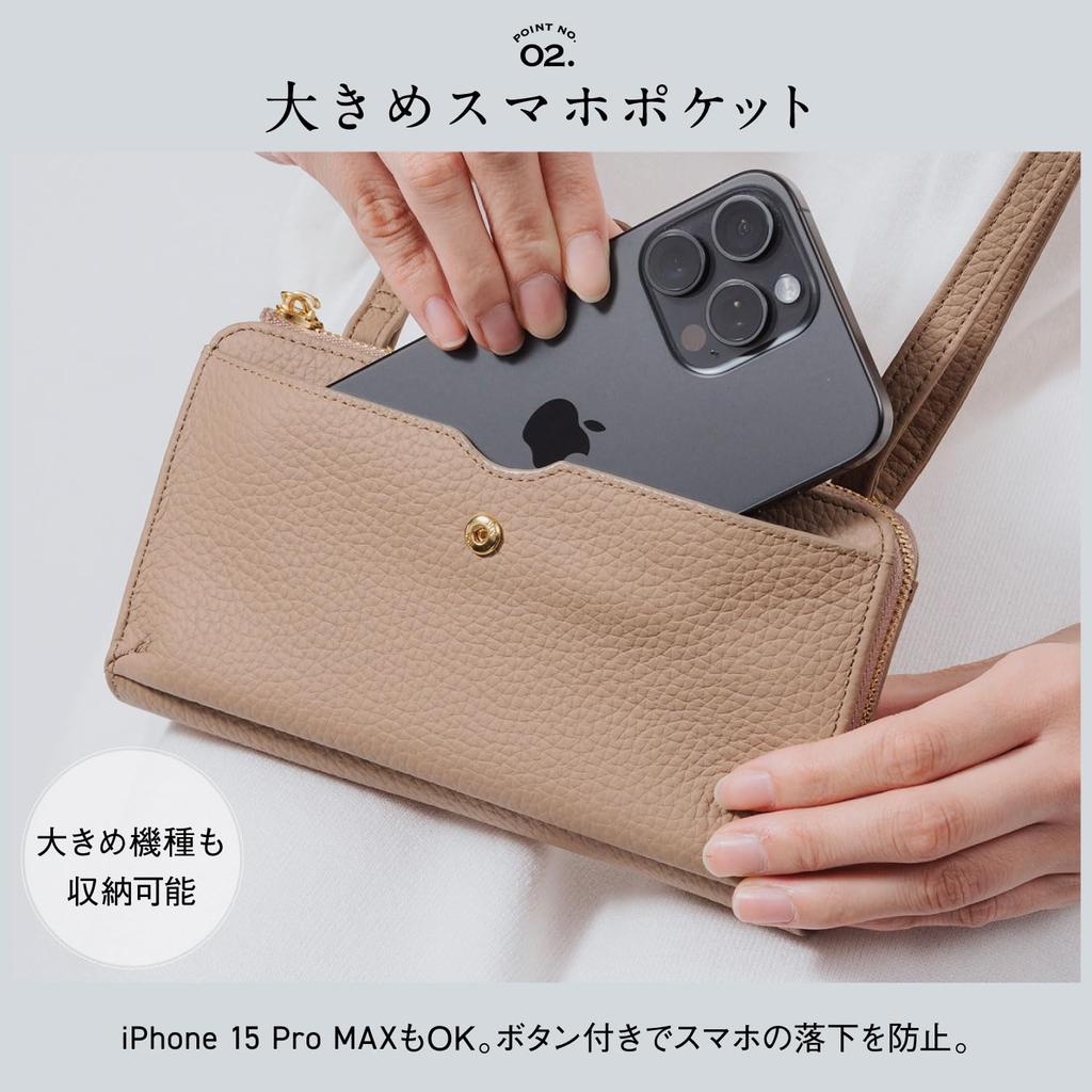 Mura Smartphone Shoulder Bag with Beige Women's L-Zip Wallet,