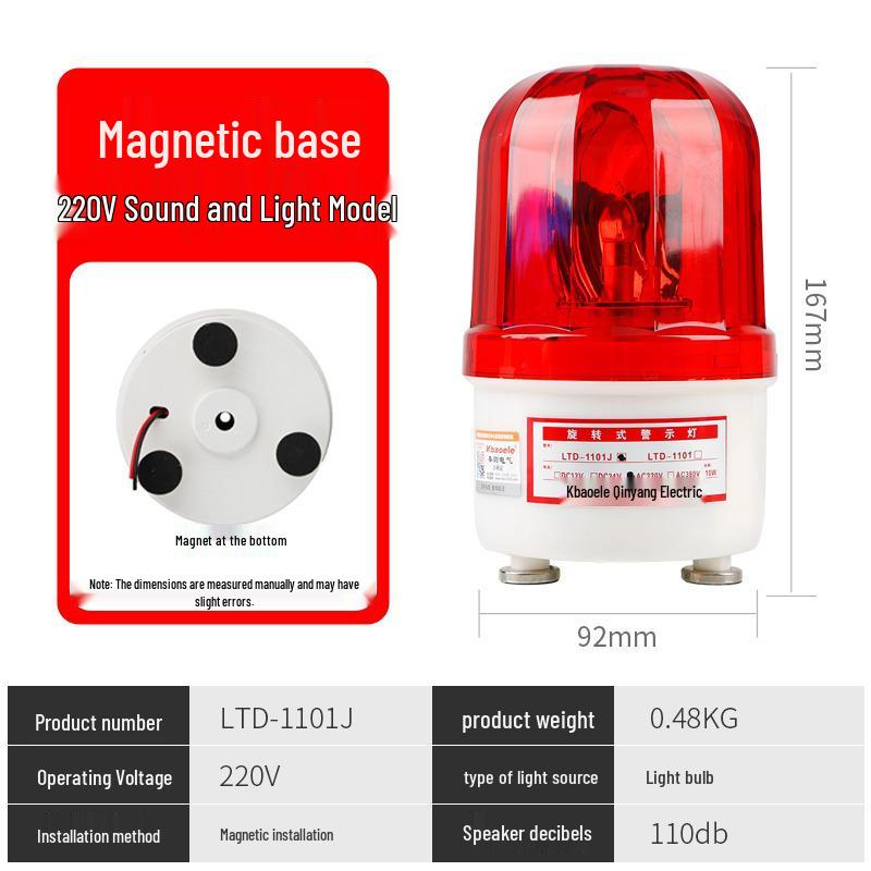 Qinyang Rotating Magnetic Sound & Light Alarm 220V/24V, Ceiling-Mounted Flashing Warning Light LTD-1101J