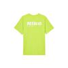 Nike HYVERSEDri Fit T Shirt Men's Yellow HV4882-389